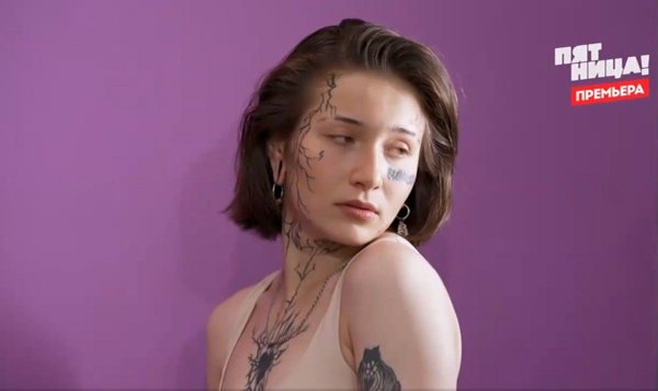 Самая девушка юля