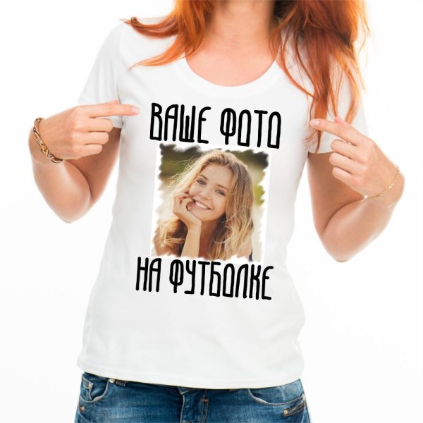 Самая девушка юля