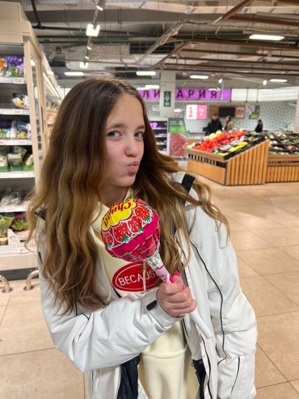 Самая девушка юля