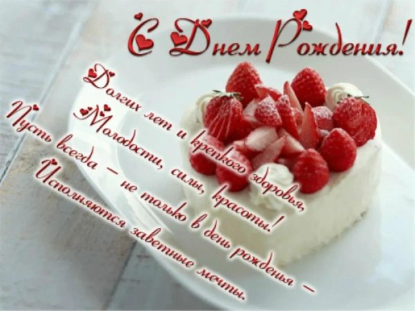 Самая девушка юля