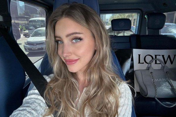 Самая девушка юля