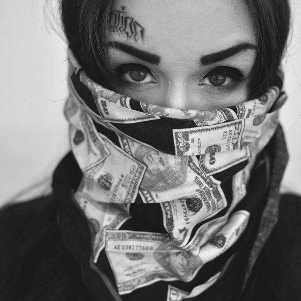 Бандит и девушка