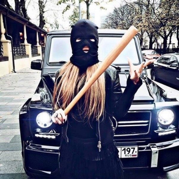 Бандит и девушка