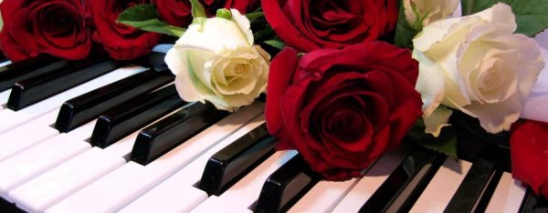 фортепиано любовь