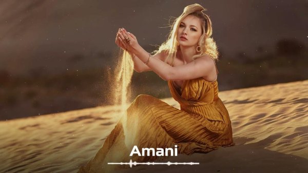 Девушка и пустыня