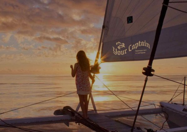 Девушка на корабле