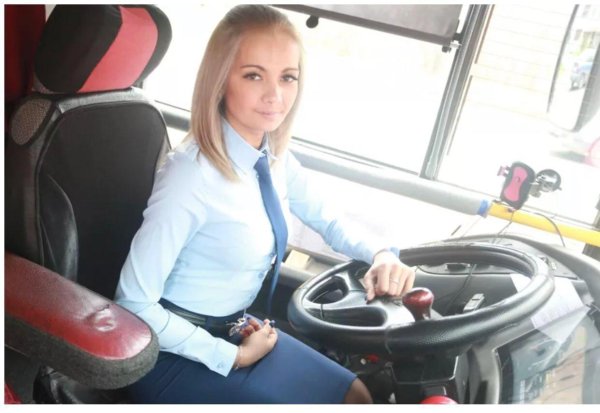 Девушка и автобус