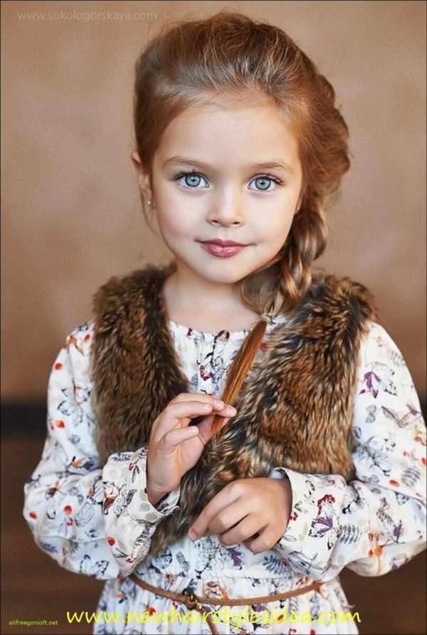 С девушками и детьми