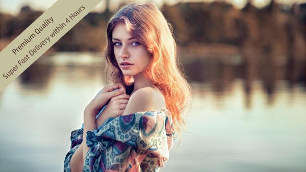 С девушками и детьми