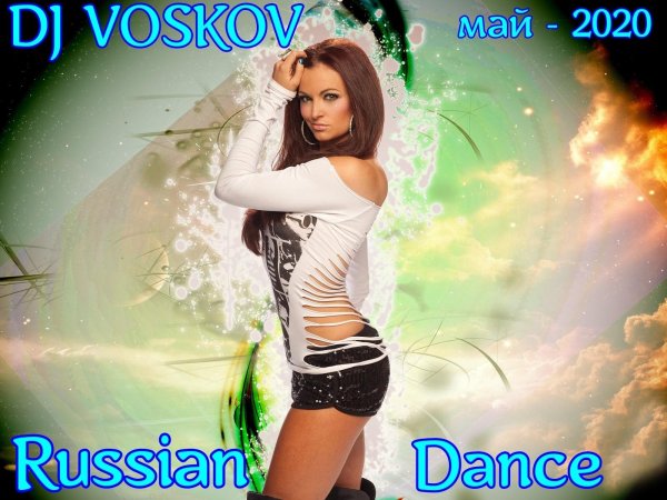 С девушками на андроид