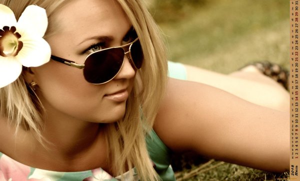 С девушками для одноклассников