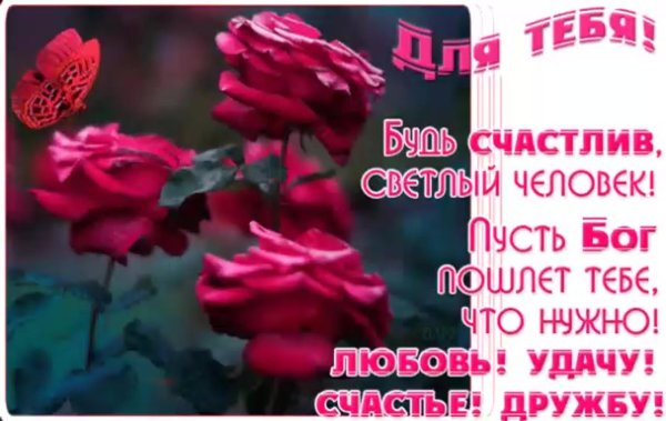 С девушками я счастлива