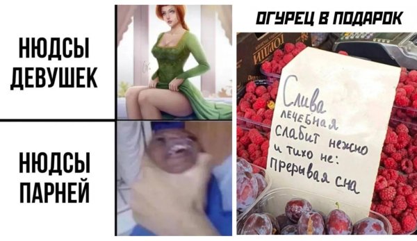 Самые с девушками смешные