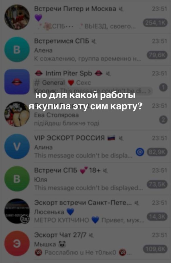 Самые с девушками смешные