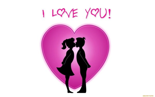 Ты девушка на английском