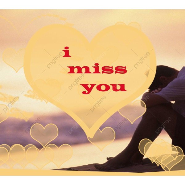 Ты девушка на английском