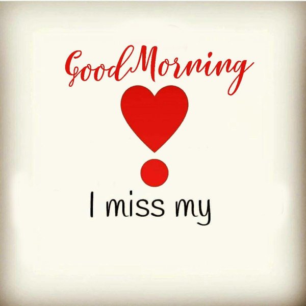 Ты девушка на английском