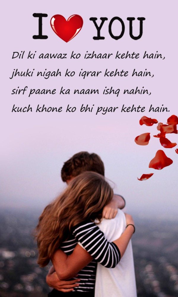 Ты девушка на английском