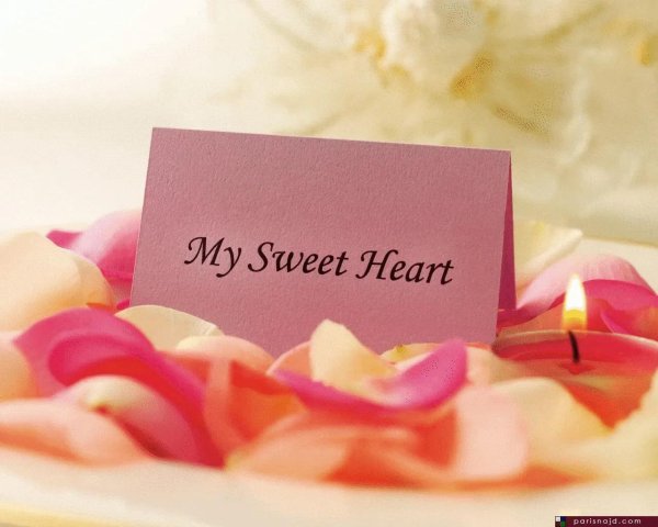 Ты девушка на английском