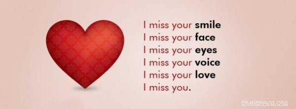 Ты девушка на английском