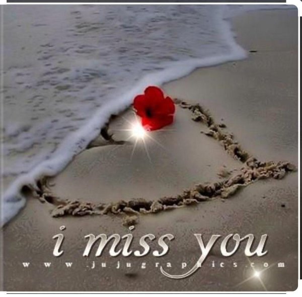 Ты девушка на английском