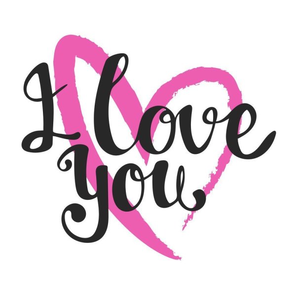 Ты девушка на английском