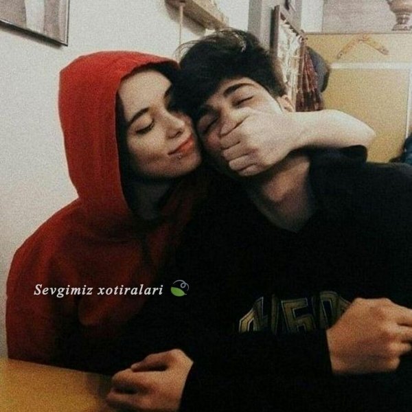 Парень и девушка друзья