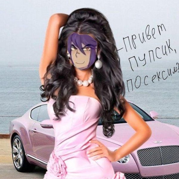 Для фотошопа с девушками