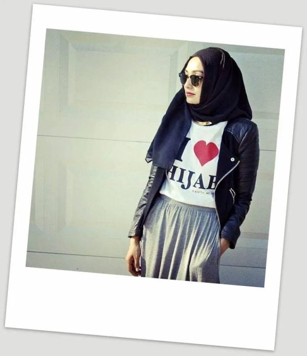 Со смыслом мусульманские девушка