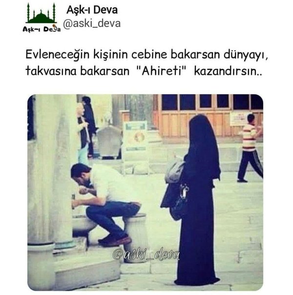 Со смыслом мусульманские девушка