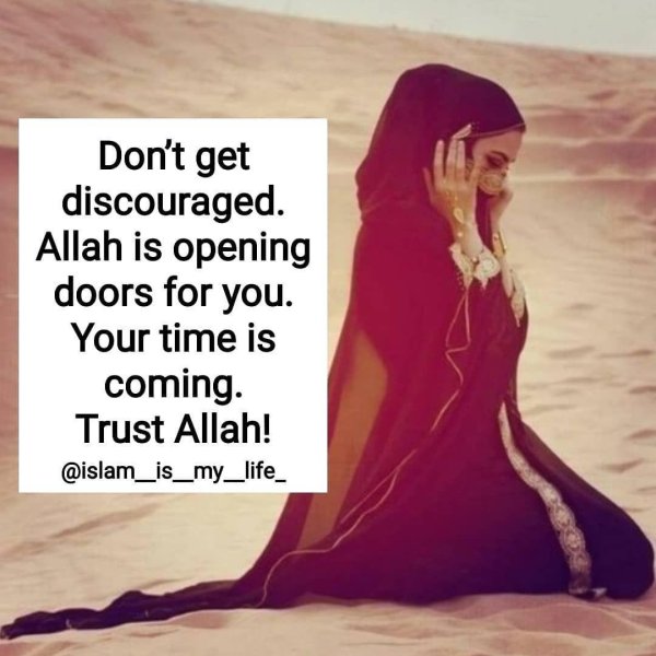 Со смыслом мусульманские девушка