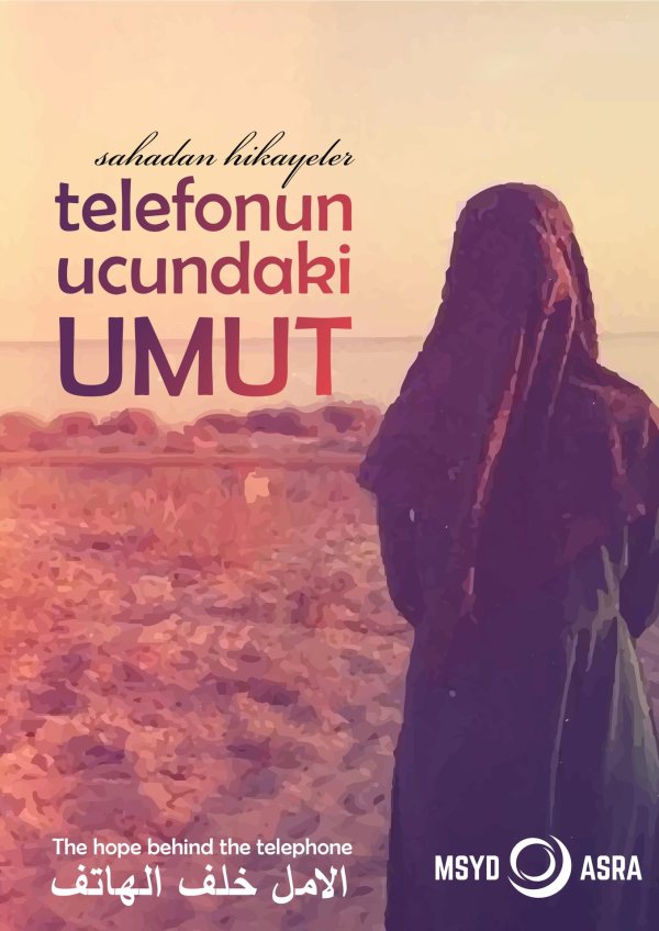 Со смыслом мусульманские девушка