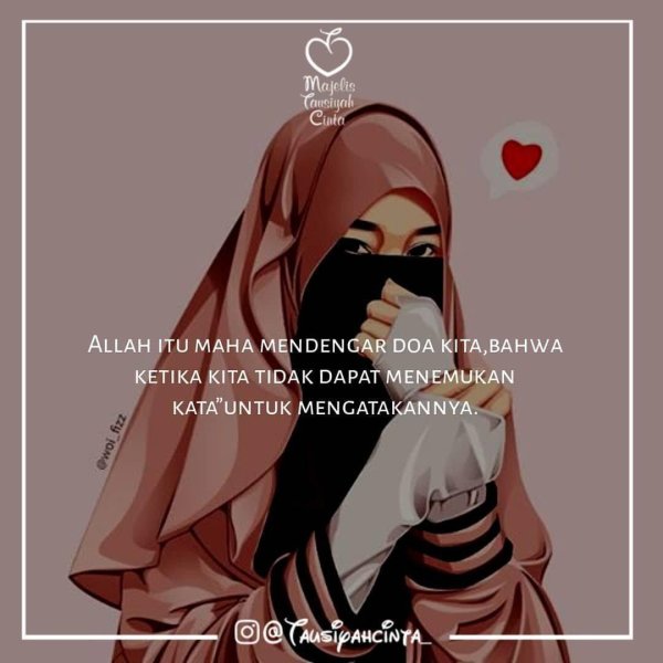 Со смыслом мусульманские девушка