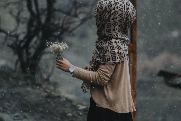 Со смыслом мусульманские девушка