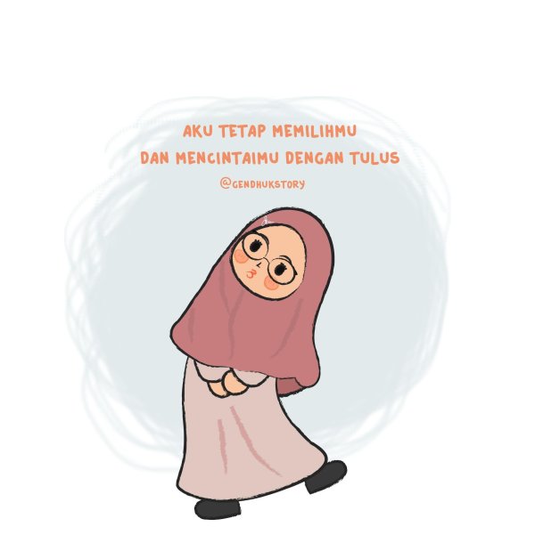 Со смыслом мусульманские девушка