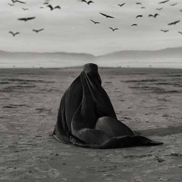 Со смыслом мусульманские девушка