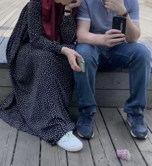 Со смыслом мусульманские девушка