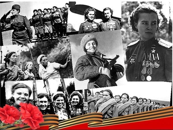 С девушками на войне