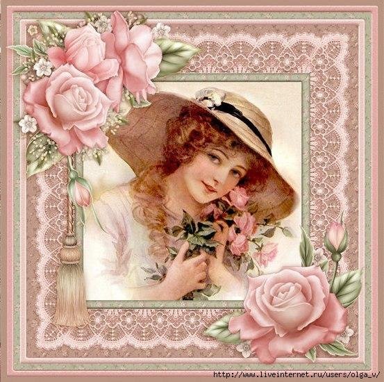 Для декупажа с девушками