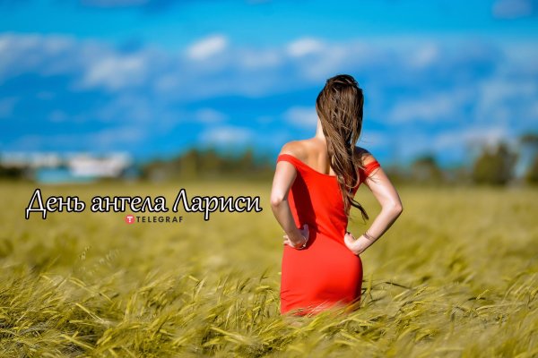 Девушка без авторских прав