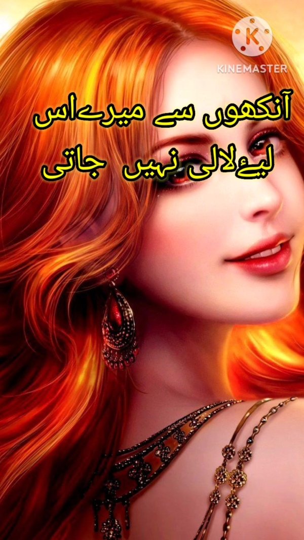 С нарисованными рыжими девушками