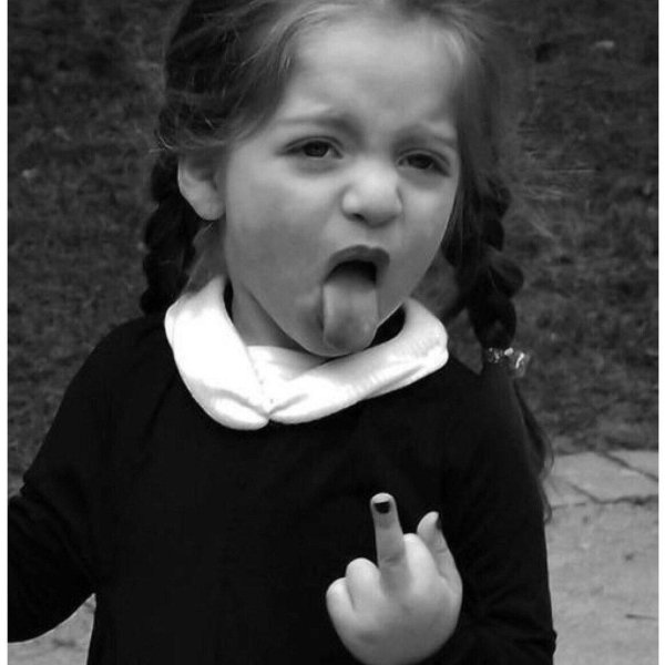 С факом и девушками