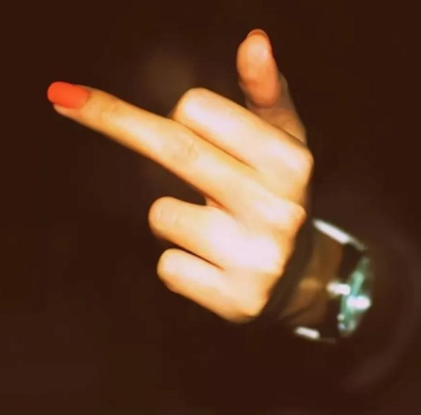 С факом и девушками