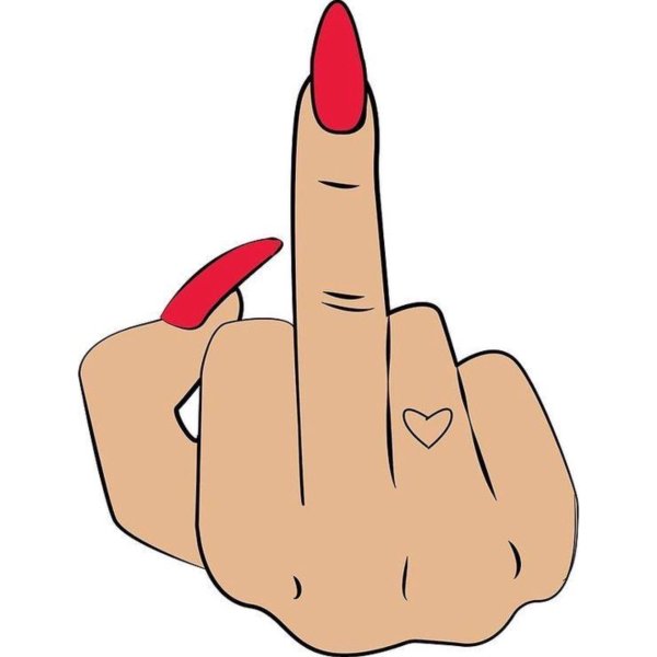 С факом и девушками