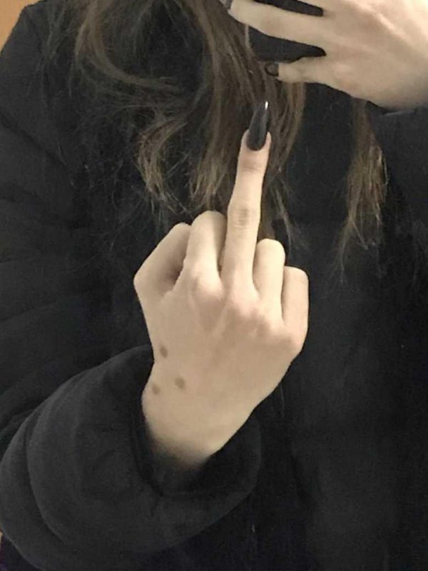 С факом и девушками