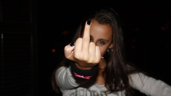 С факом и девушками