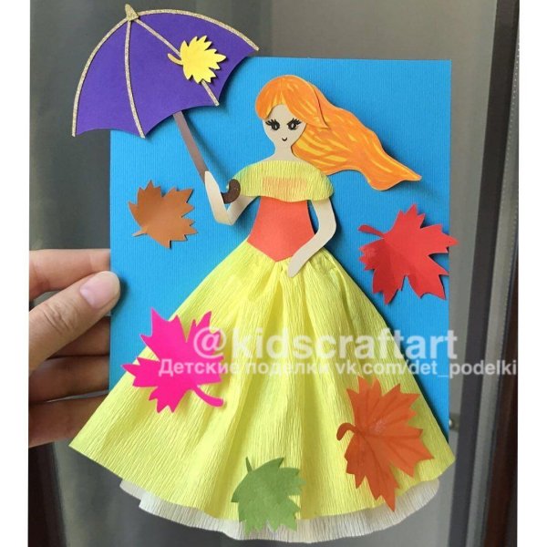 Осень девушка для детей