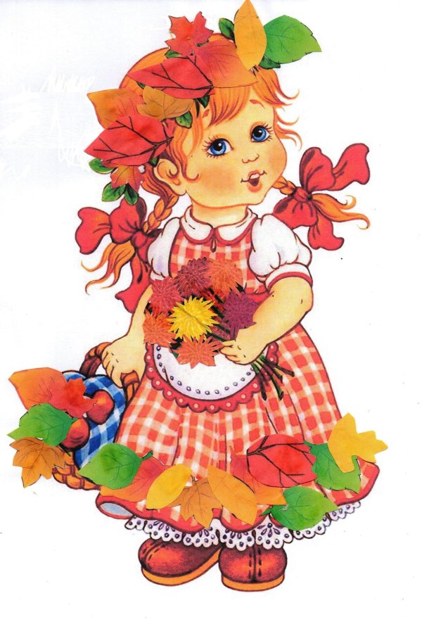 Осень девушка для детей