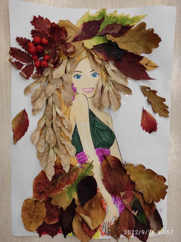 Осень девушка для детей