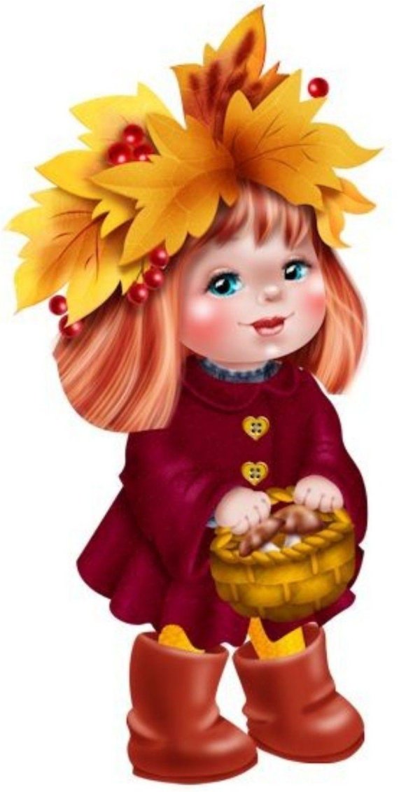 Осень девушка для детей